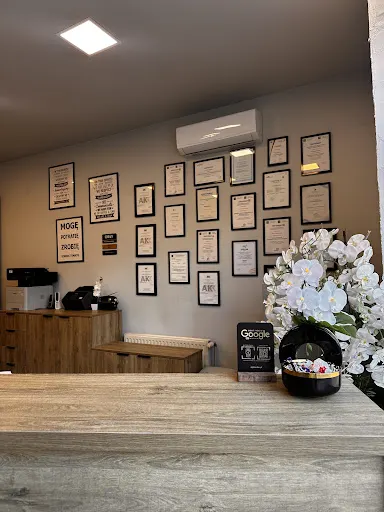 Biuro Rachunkowe Perfekt Anna Kusz-Kraińska